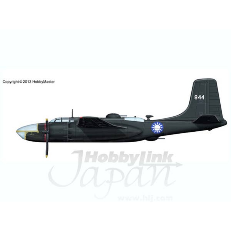 1/72 B-26 Invader Taiwan Air Force