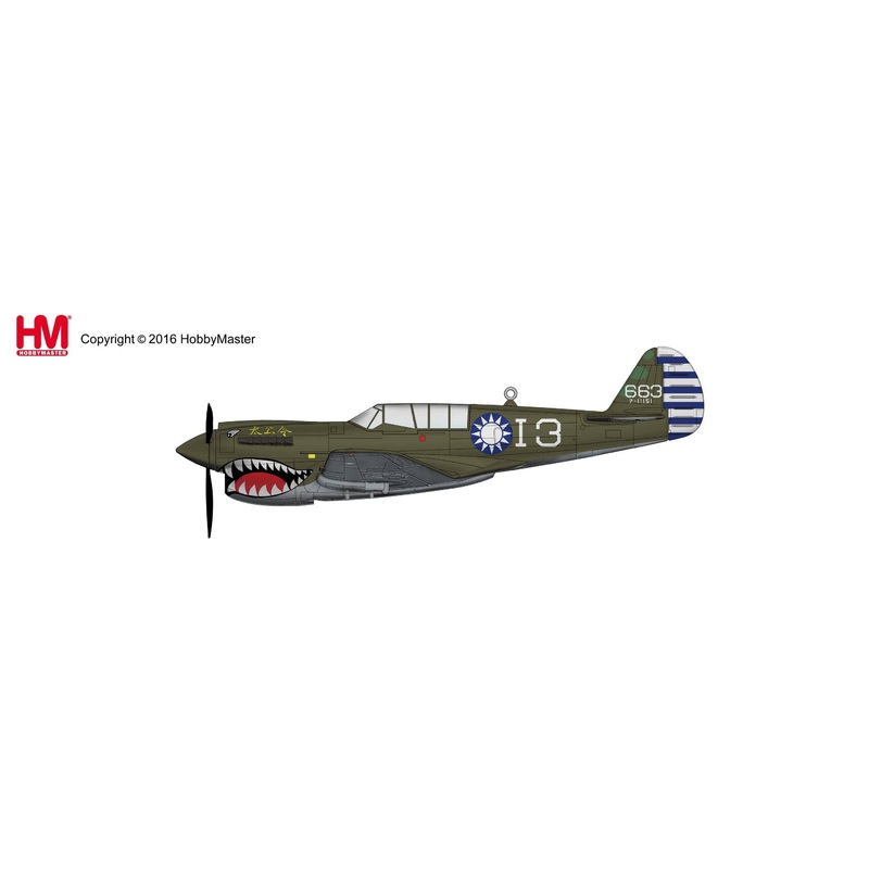 1/72 Curtiss P-40N "Chinese Air Force"