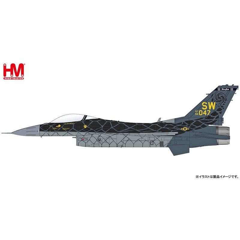 1/72 Lockheed F-16C "Venom Scheme" 94-0047, USAF Demo Team,2020