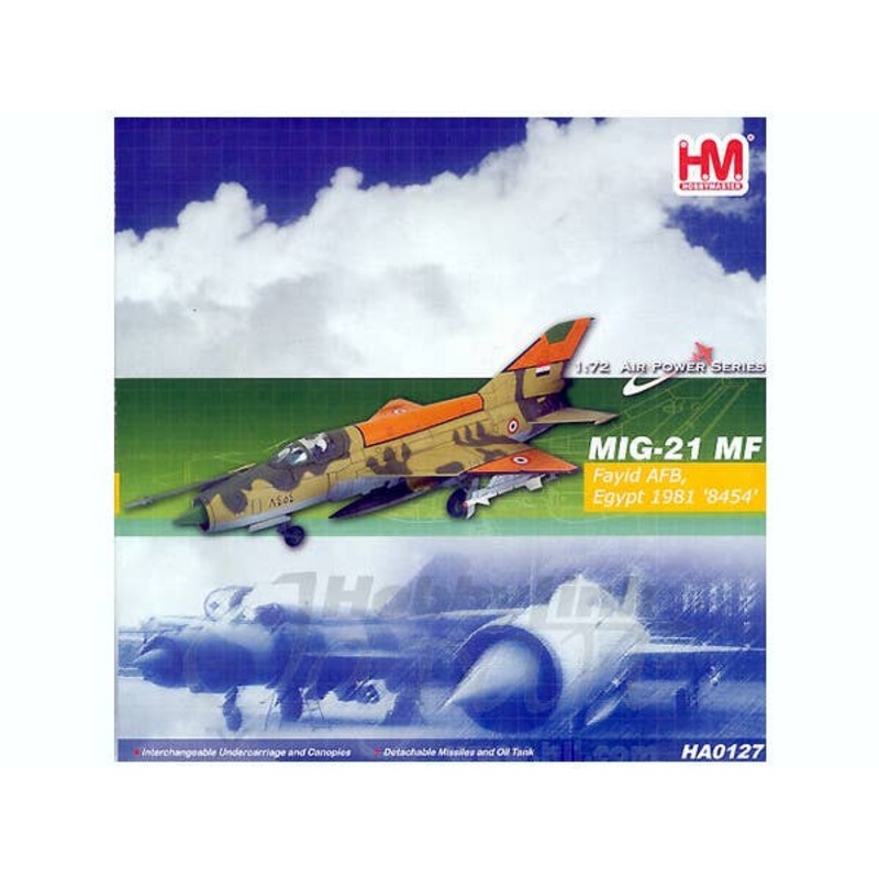1/72 MiG-21 Egypt Air Force