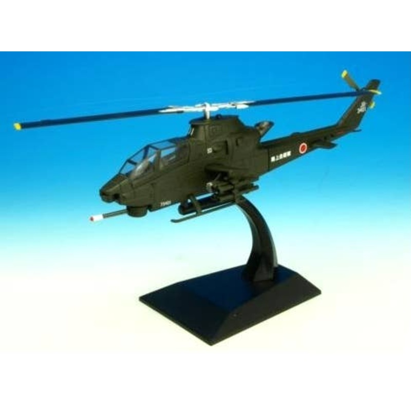 1/72 AH-1S JGSDF Type