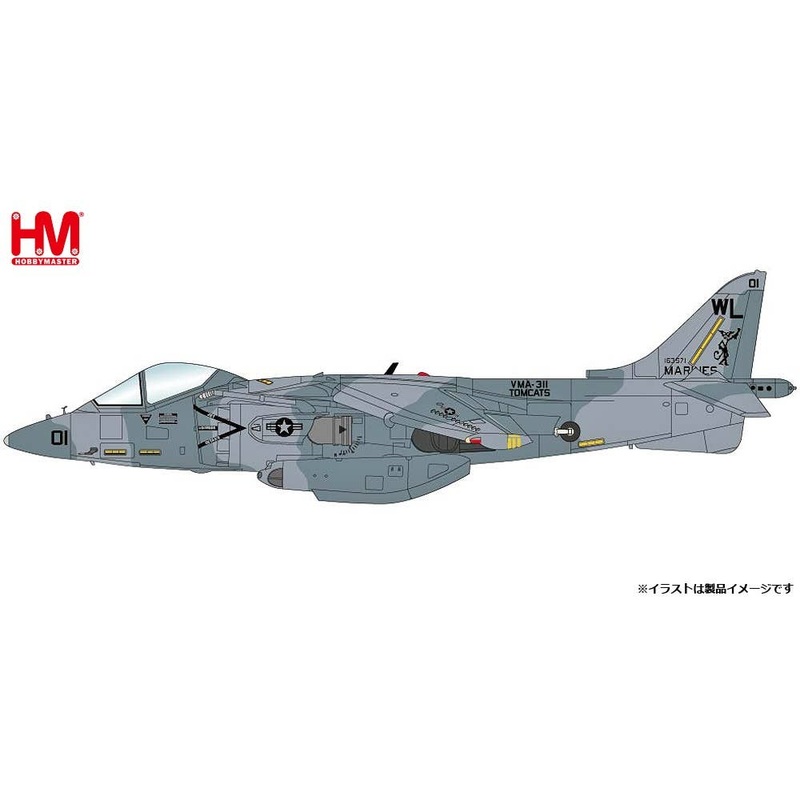 1/72 AV-8B Harrier II VMA-311 King Abdullah Aziz 1990