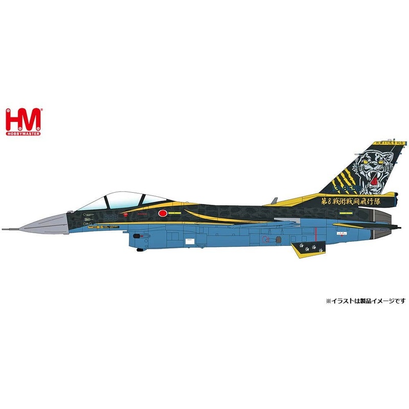 1/72 Japan Air Self-Defense Force F-2A Support Fighter 8th Squadron 60th Anniversary