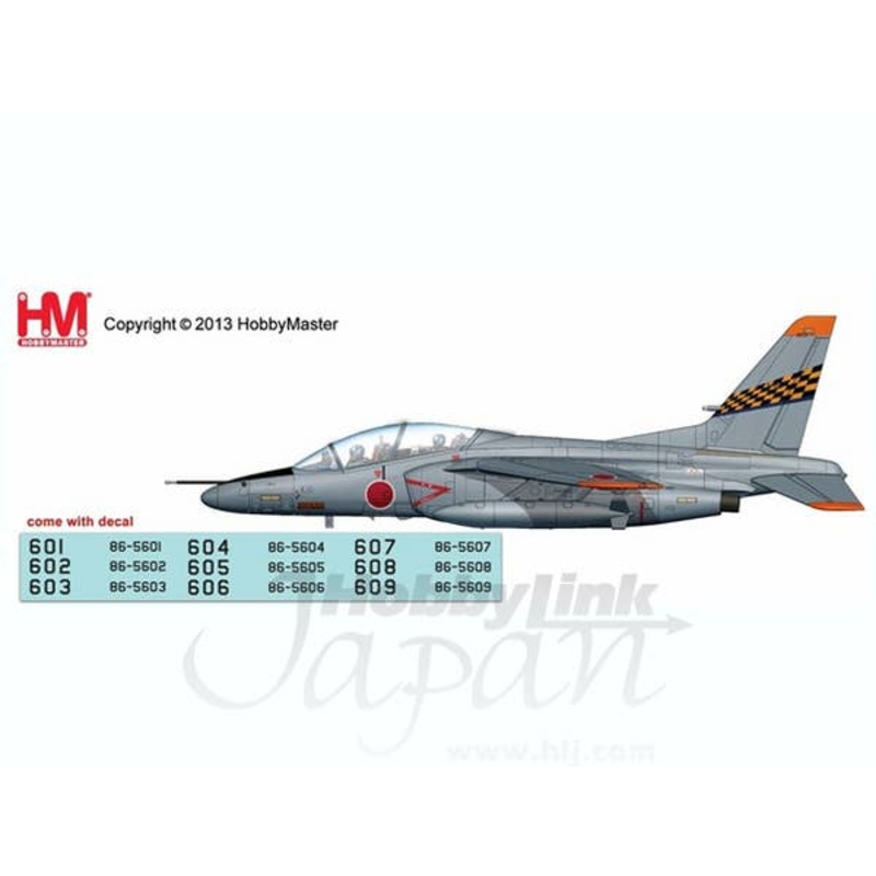 1/72 JASDF T-4 1st Air Wing 31st Training Squadron