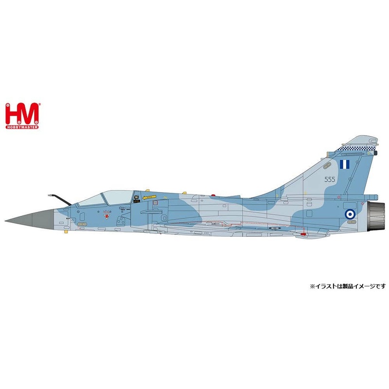 1/72 Mirage 2000-5EG Greek Air Force 2016