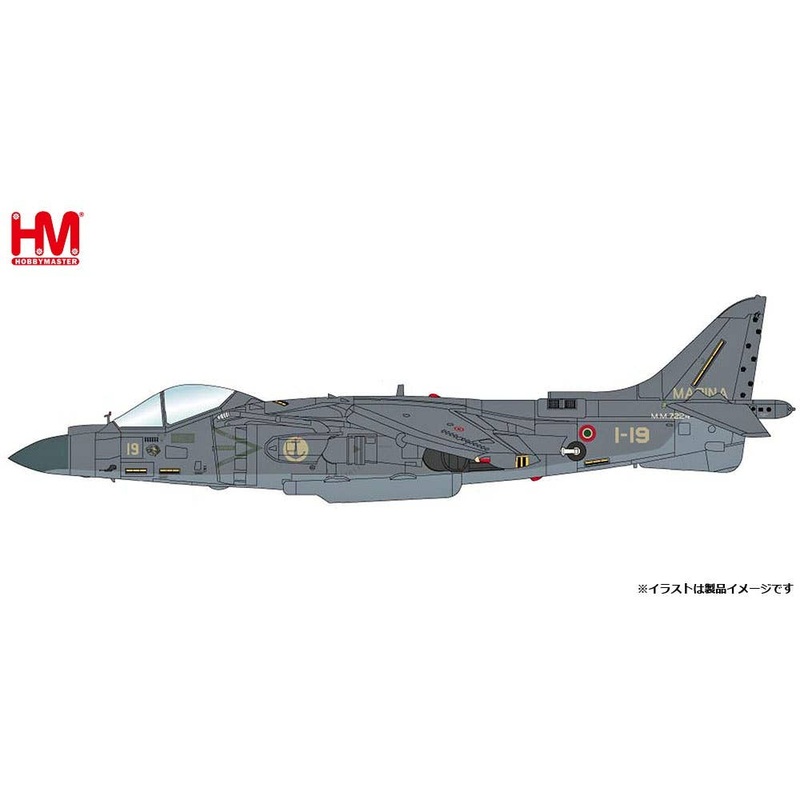 1/72 AV-8B Harrier 2 Italian Navy Operation Enduring Freedom