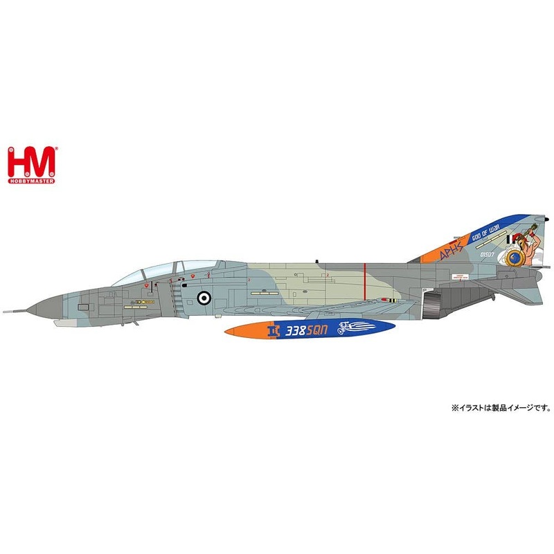 1/72 F-4E Phantom II HAF 338 Mira Ares, #72-1507 God of War, Volkel