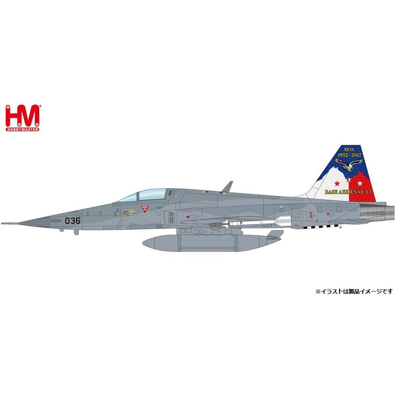 1/72 F-5E Tiger 2 Swiss Army Sion Base 2017 Commemorative Paint