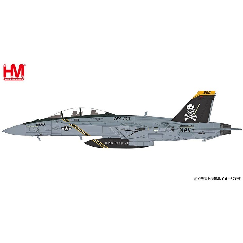 1/72 F/A-18F Super Hornet 103rd Fighter Attack Squadron Jolly Rogers 2023