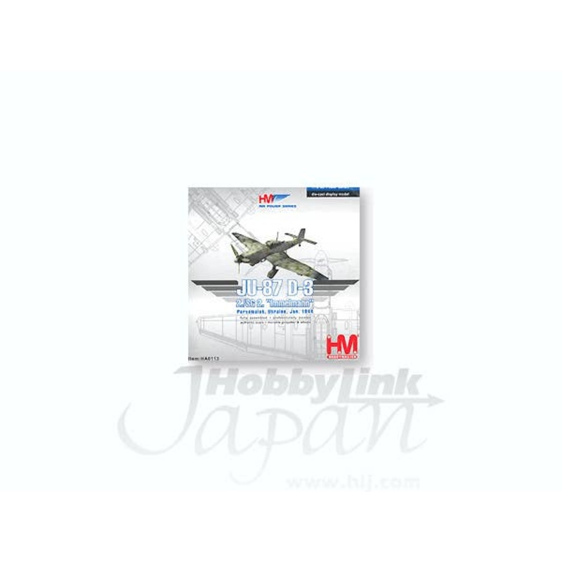 1/72 Ju87D-3 Stuka Immelmann
