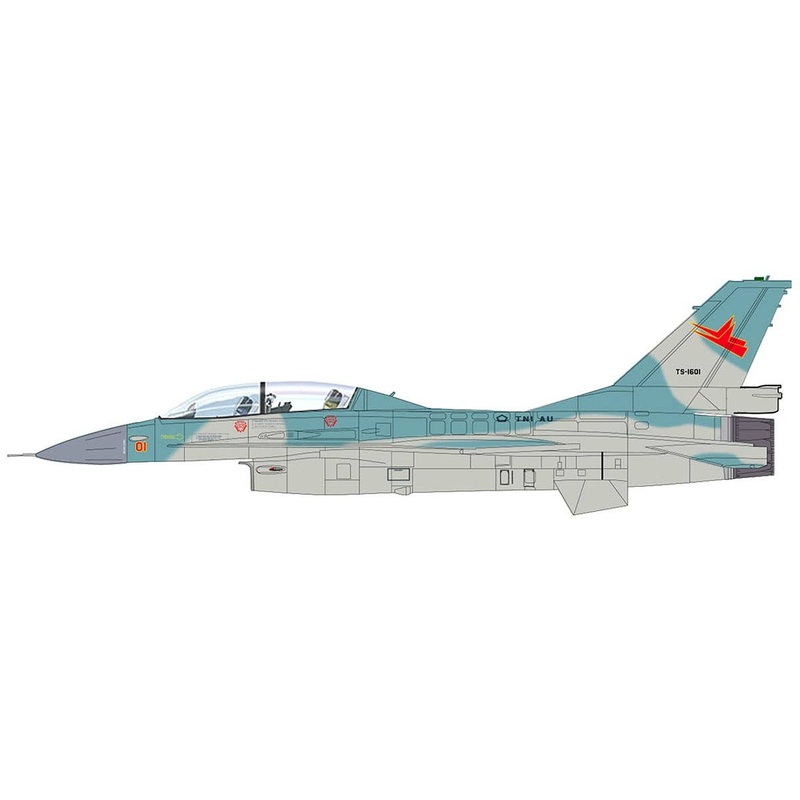 1/72 Lockheed F-16B Block 15TS-1601, TNI-AU Indonesian Air Force, Circa 2001