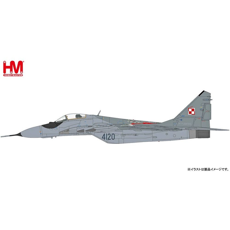 1/72 MIG-29A Fulcrum 4120, Polish Air Force 100th Anniversary
