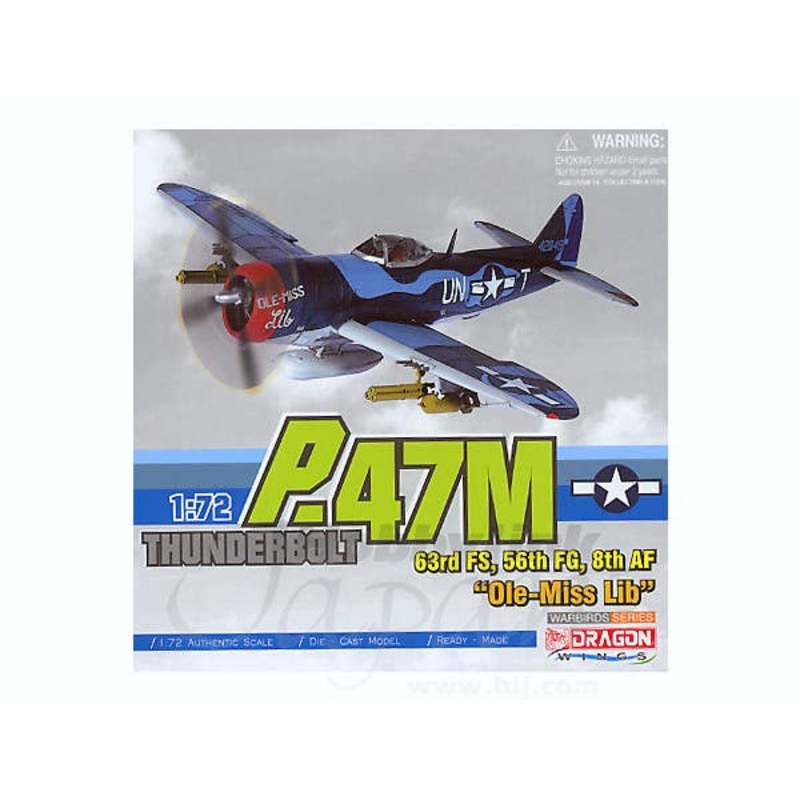 1/72 P-47M Thunderbolt Ole-Miss Lib 63rd FS 56th FG 8th