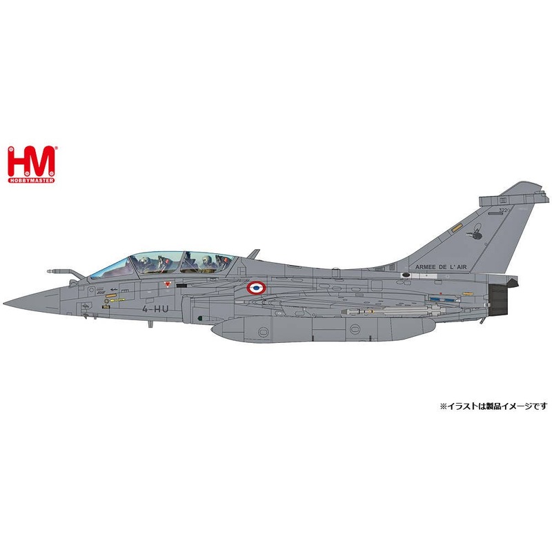 1/72 Rafale Type B Operation Shammal 2018