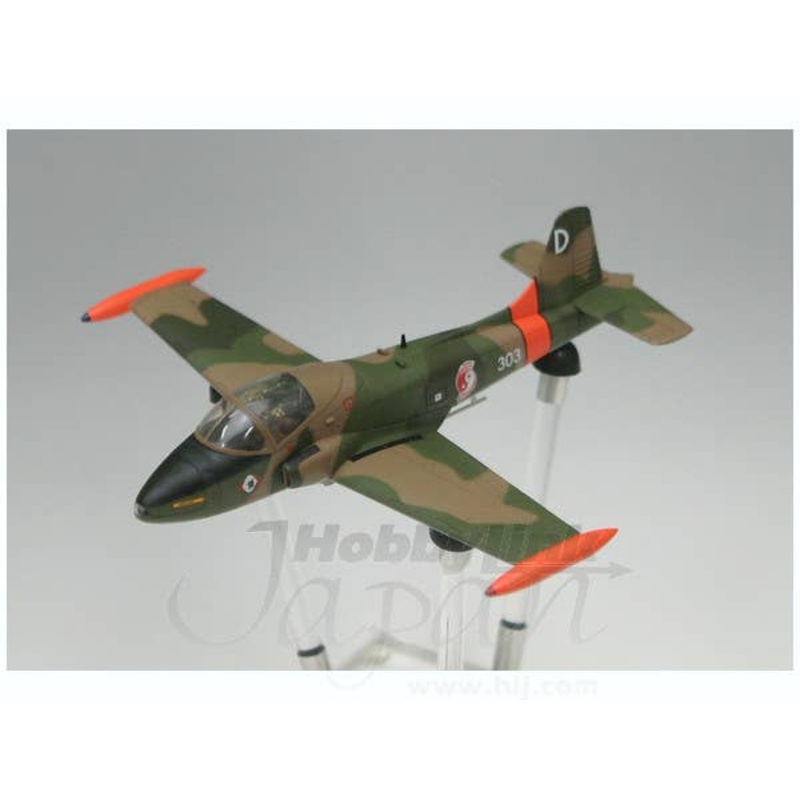 1/72 Strikemaster Mk.84 130 Squadron Royal Singapore Airforce 1970s