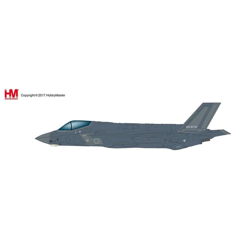 1/72 Lockheed F-35A 69-8701, JASDF, August 2016