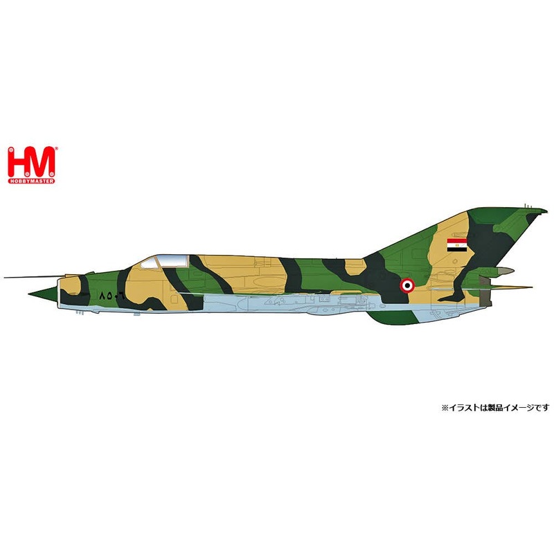 1/72 MiG-21MF Nile Valley (late scheme) Egyptian Air Force, 1970s