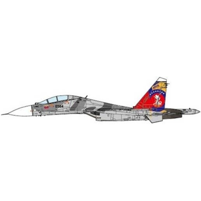 1/72 Sukhoi Su30 Flanker-G Venezuelan Air Force 200 Years of Independence 2011
