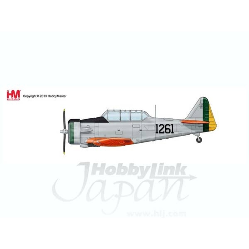 1/72 T-6D Texan Brazil Air Force