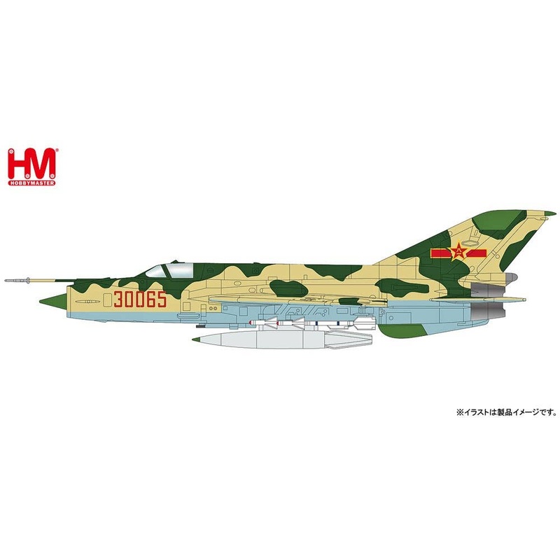 1/72 Chengdu J-7III 30065, 29th Air Division, Quzhou AB, PLAAF, 1998