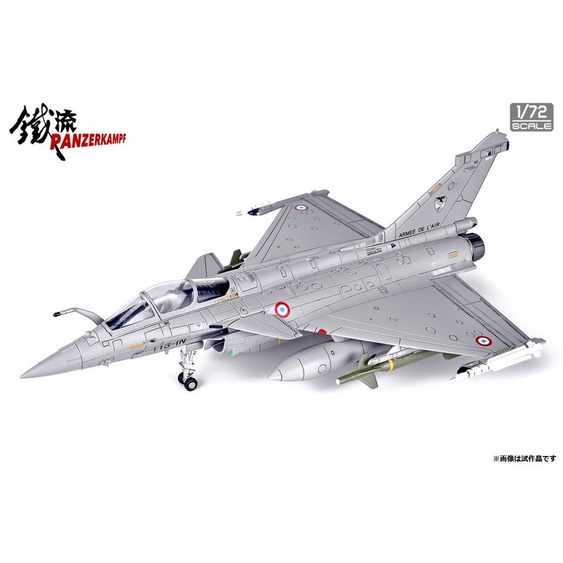 1/72 Dassault Rafale C