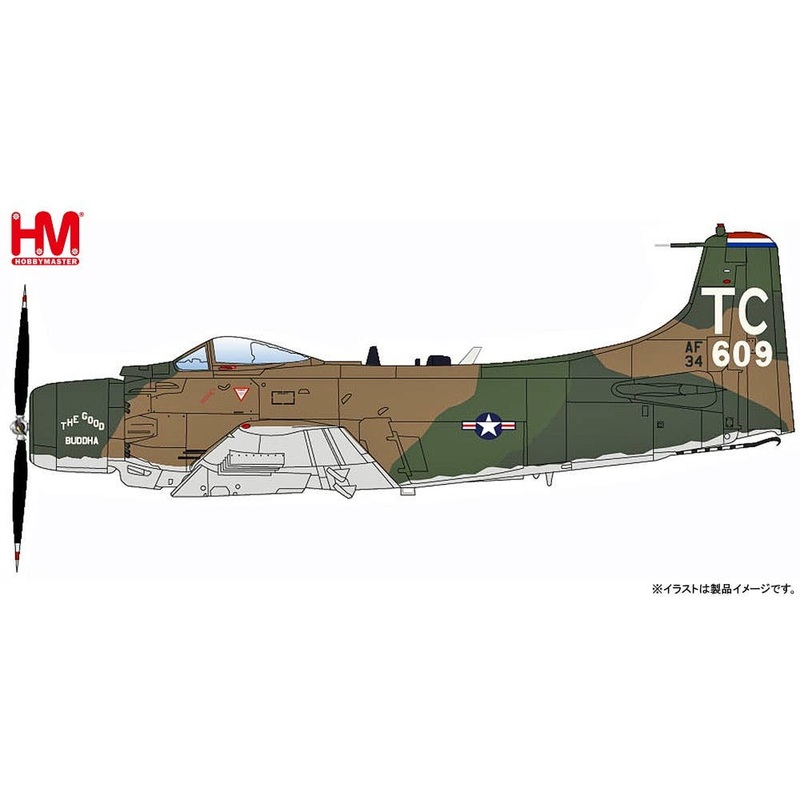 1/72 Douglas A-1H Skyraider The Good Buddha SN #34609, 1st SOS 56th SOW, Nakhon Phanom1968
