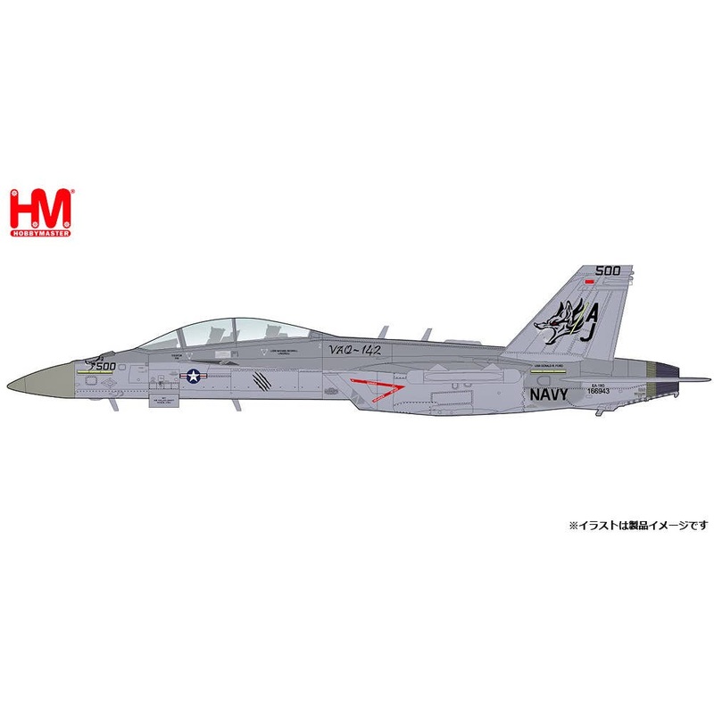 1/72 EA-18G Growler VAQ-124 w/NGJ