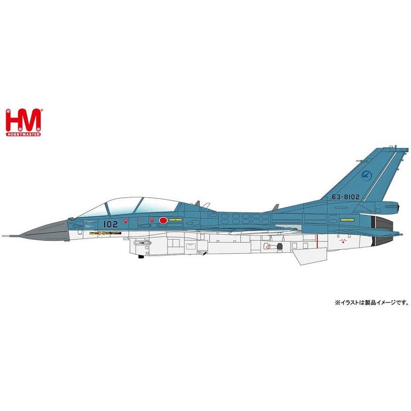 1/72 Japan XF-2B Jet Fighter 63-8102, Technical Research and Development Institute & A.D.T.W. without Wing Pylons