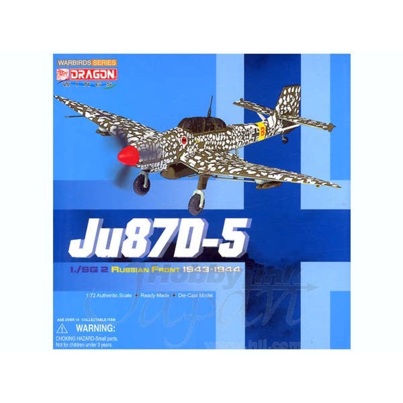 1/72 Ju87D-5 1./SG2 Russian Front 1943-44