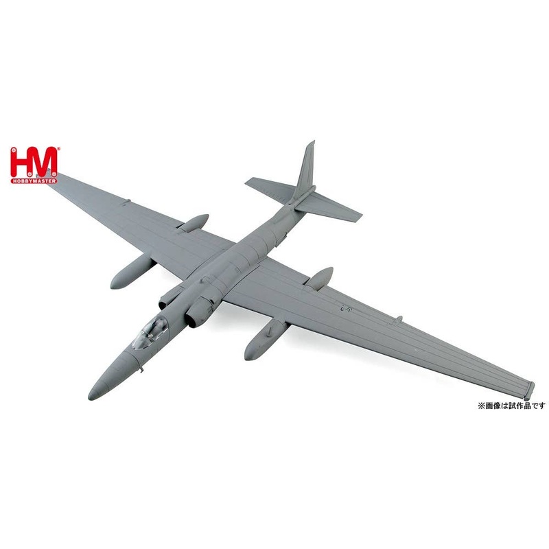 1/72 Lockheed U-2S 68-10337 9th RW USAF Beale AFB California 2015