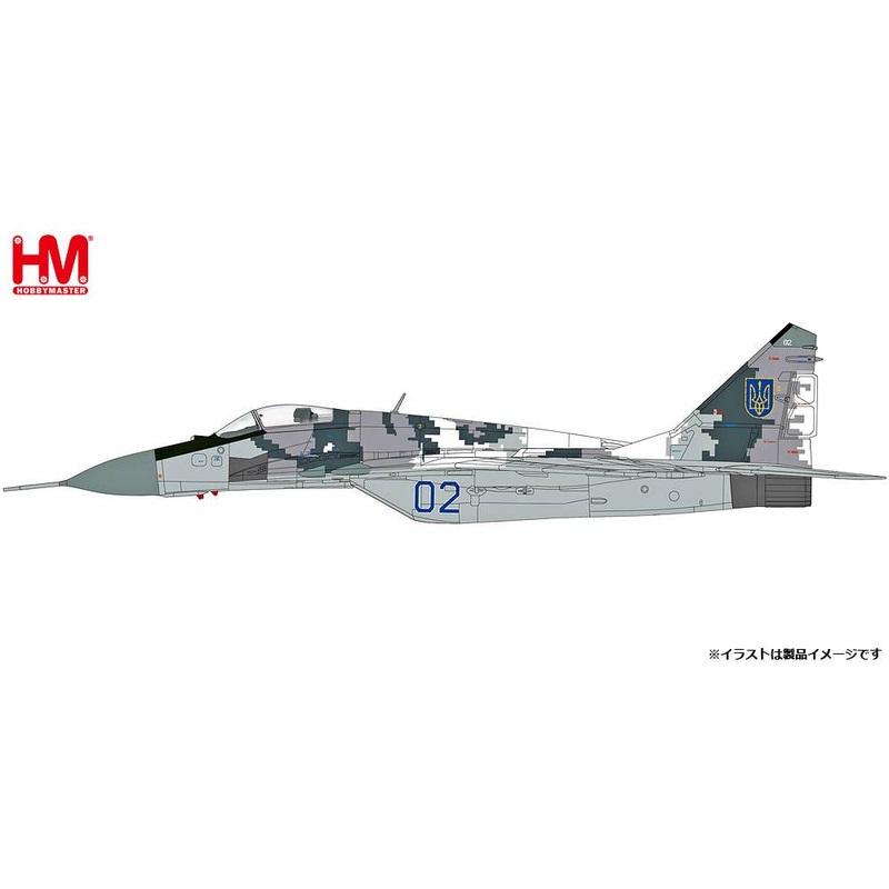 1/72 MiG-29 Fulcrum C Ukrainian Air Force w/JDAM-ER&AGM-88