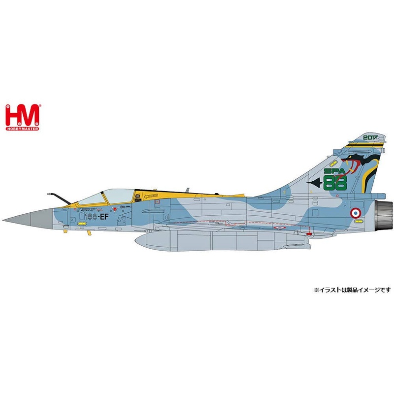 1/72 Mirage 2000-5 French Air Force 88th Fighter Squadron 100th Anniversary