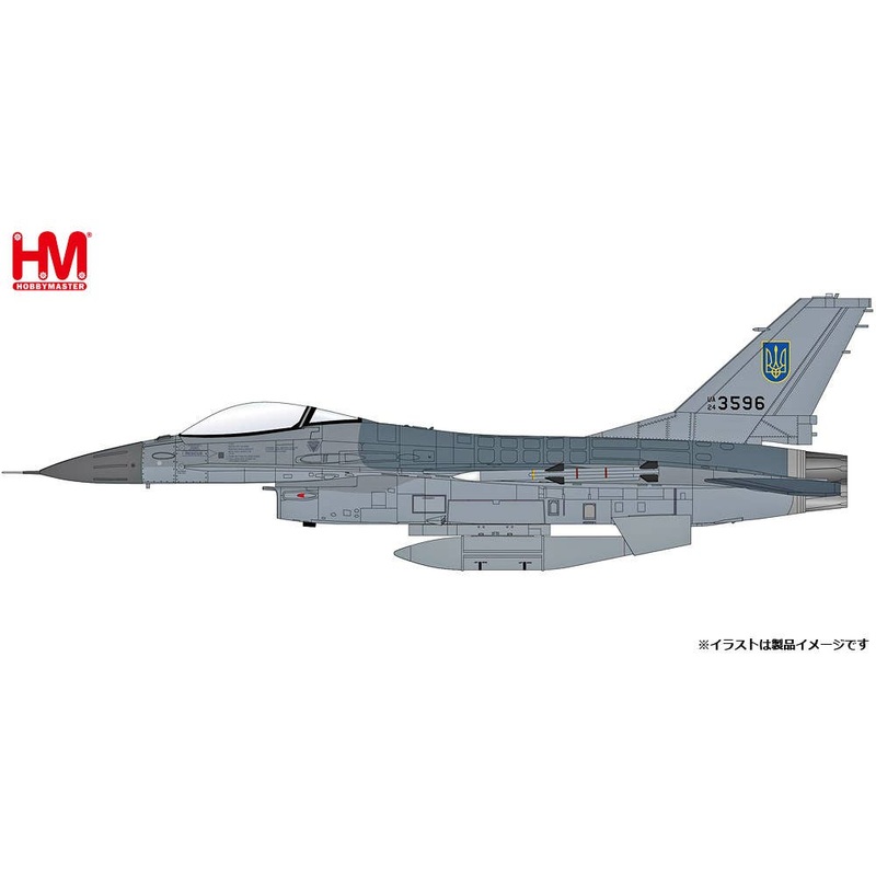 1/72 F-16AM Ukrainian Air Force 2024
