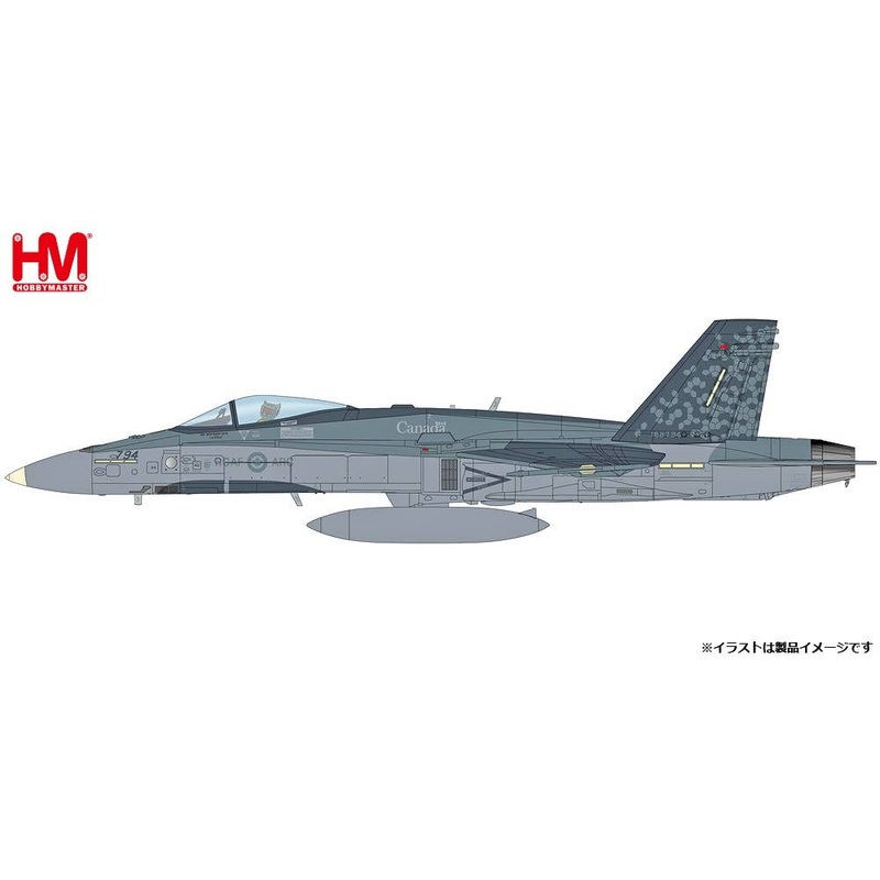 1/72 Hornet Canadian Air Force Demo 2022