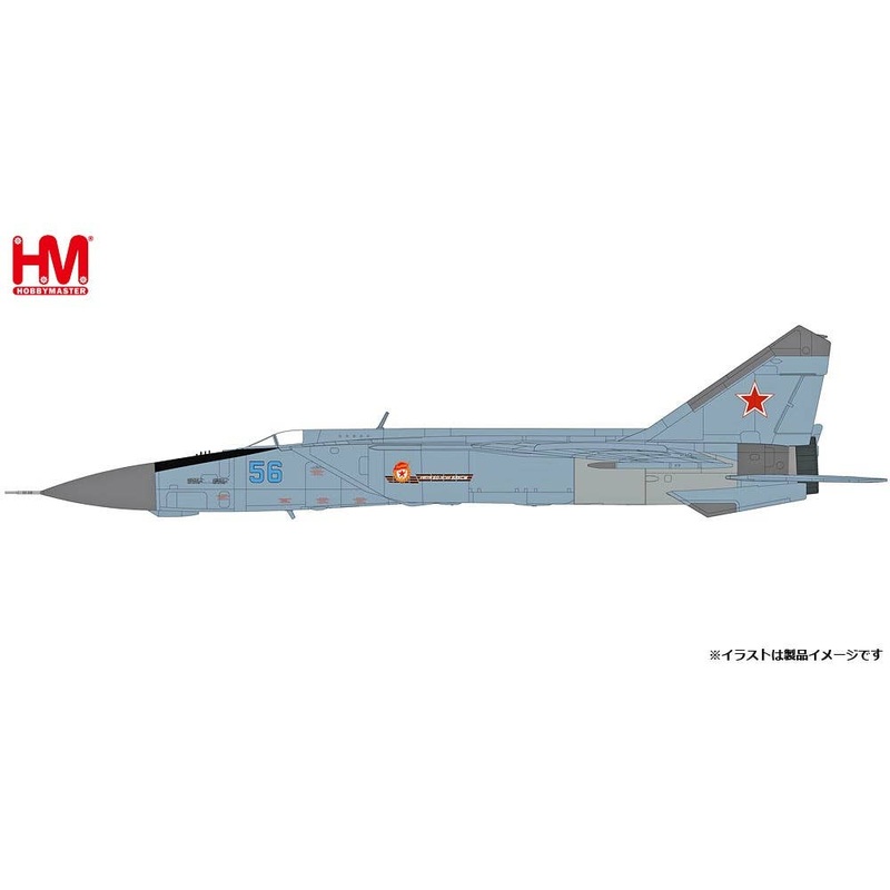 1/72 MiG-25PD Foxbat Soviet Union 8th Air Defense Force 1980