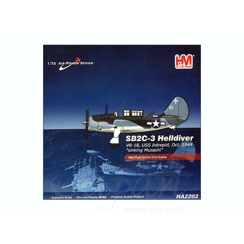1/72 SB2C-3 Helldiver VB-18 USS Intrepid Oct. 1944 Sink