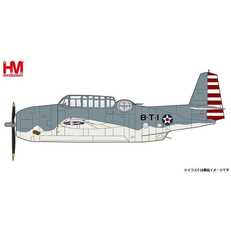 1/72 TBF-1 Avenger US Navy 8th Torpedo Bomber