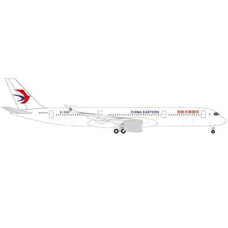 1/500 A350-900 China Eastern Airlines B-306Y
