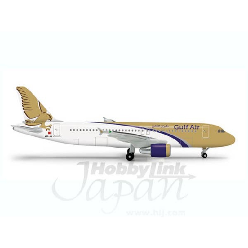1/500 Gulf Air Airbus A320