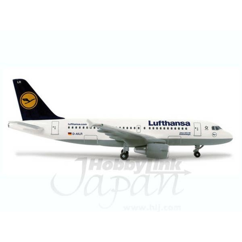 1/500 A319 Lufthansa Germany Airlines