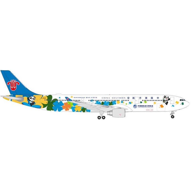 1/500 A330-300 China Southern Airlines International Import Expo B-5940