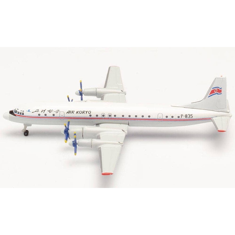 1/500 IL-18 Air Koryo P-835