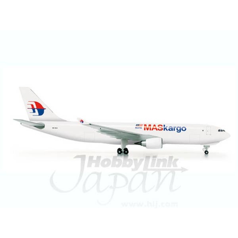 1/500 A330-200F MAS Cargo (Malaysia Airlines Cargo)