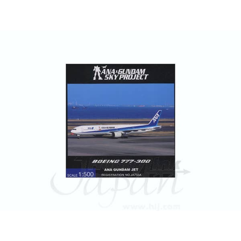 1/500 Boeing 777-300 ANA Gundam Jet