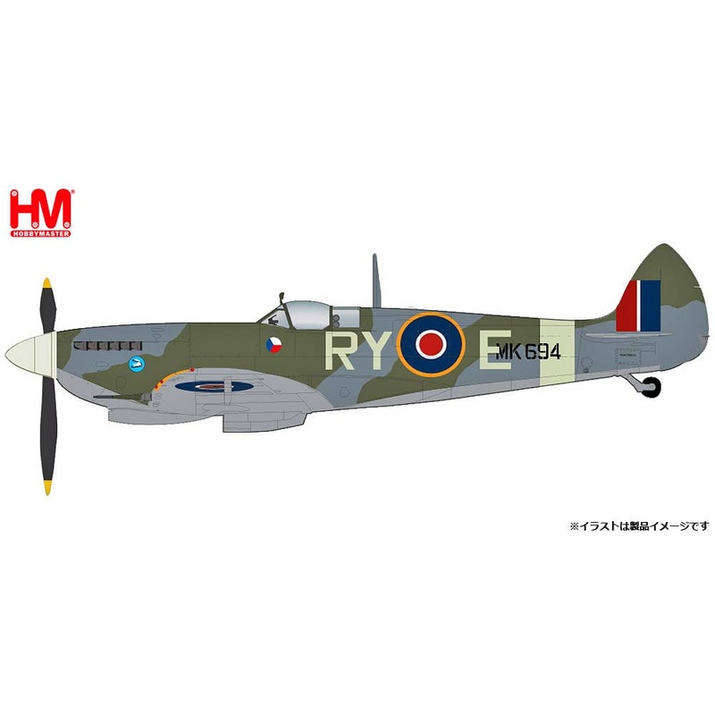 1/48 Spitfire Mk.XIc Royal Air Force No. 313 Squadron 1944