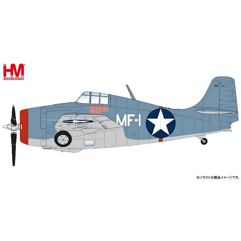 1/48 F4F-3 Wildcat VMF-224 Guadalcanal 1942