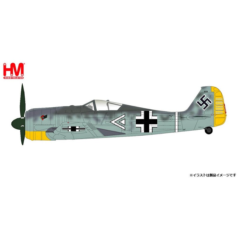 1/48 FW 190A-3 III/JG.2 Commander, Hptm. Hans Hahn, WWII