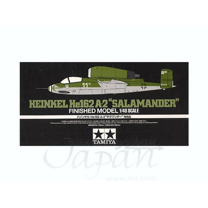 1/48 Heinkel He162A-2 Salamander