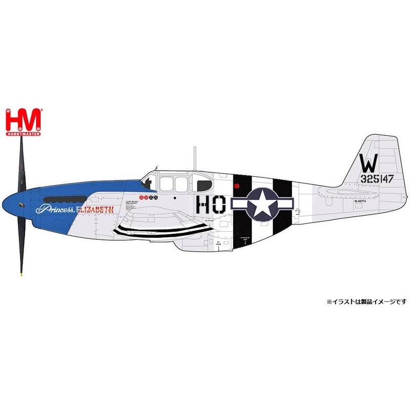 1/48 P-51C Mustang Princess Elizabeth 2007