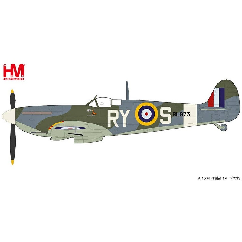 1/48 Spitfire Mk. Vb BL973/RY- S, F/L Stanislav Fejfar, No.313 Sqn. May 1942